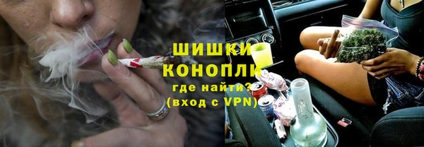 apvp Арсеньев