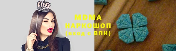 таблы Приозерск