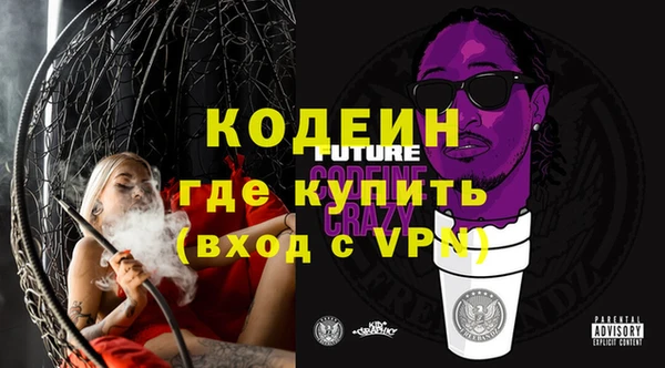 apvp Арсеньев