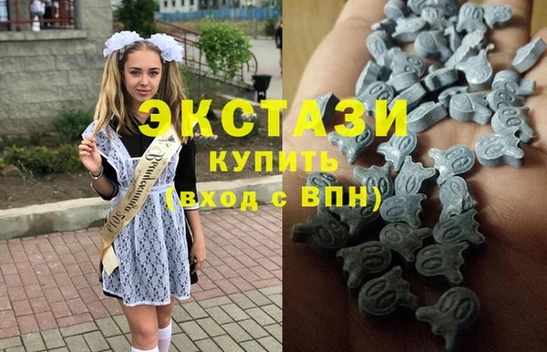 таблы Приозерск
