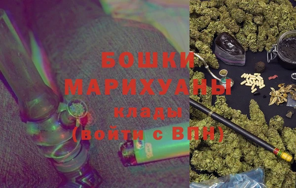 кокаин премиум Пролетарск