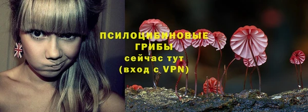 мефедрон Аркадак