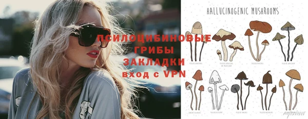 мефедрон Аркадак